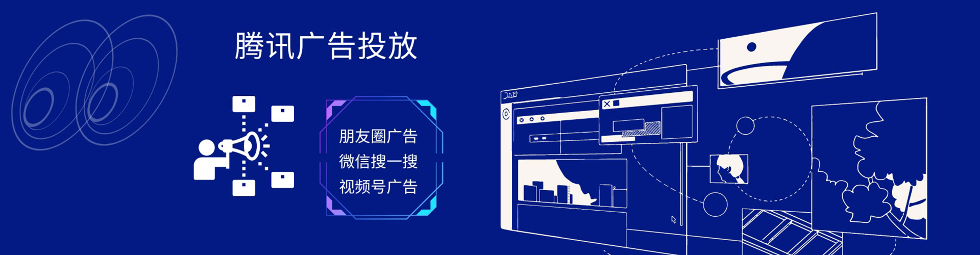 博尔塔拉搜索开户返点