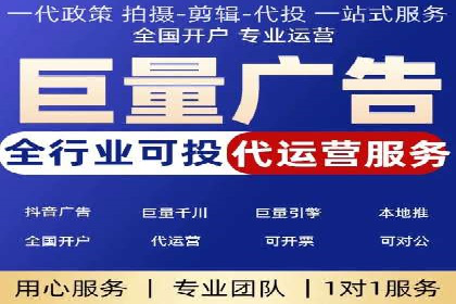 案例解读：SEM托管服务优势